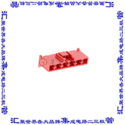 4-178841-2 针座连接器6POS接头6.2mm公形插针通孔直针锡