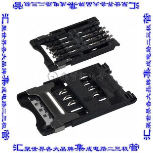 接插件连接器CONN TYPE CCM03 R102 CARD HINGED SAM 3001LFT SIM
