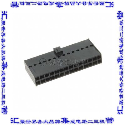901420028 0901420028矩形连接器外壳28POS插座2排2.54mm母形插口