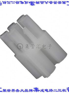 794911-1 圆形连接器6(电源)插头外壳用于母插口天然色自由悬挂