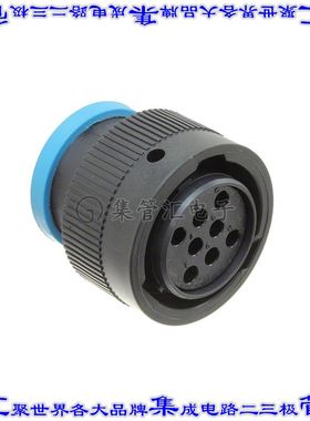 HDP26-18-8SE-L017 圆形连接器8POS插头外壳用于母插口黑色蓝色自