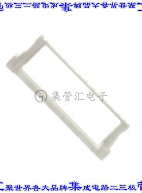 2-353294-2 连接器配件 护罩