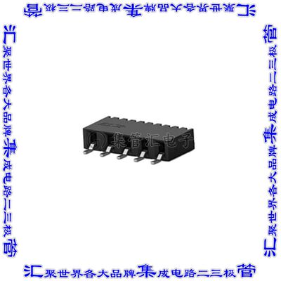2307726-5 针座连接器5POS插座2mm母形插口表贴SMD镀金