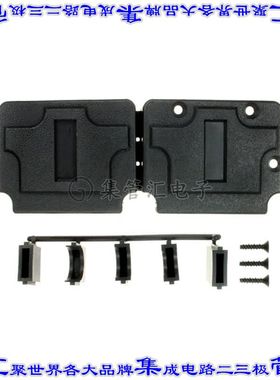 207476-1 连接器50POS铰链后壳90度180度无屏蔽黑色