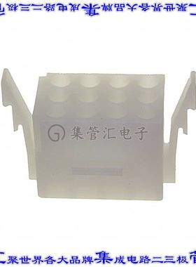 1-480275-0 矩形连接器外壳12POS插头3排5.13mm母形插口天然色面