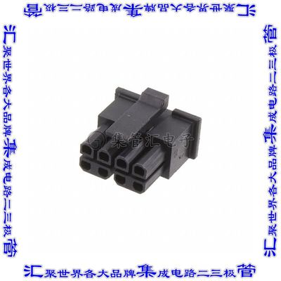 2204748-4 矩形连接器外壳8POS插座2排3mm母形插口黑色自由悬挂