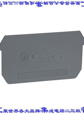 2775113 连接器配件 端板,导轨型