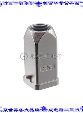 T1329035120-100 连接器防护罩H3A M20 IP65防尘耐水顶端插入