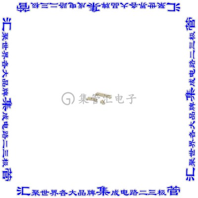 10114830-11108LF 针座连接器8POS接头1.25mm公形插针表贴SMD镀金