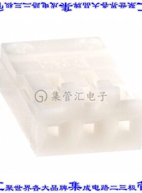 DF1B-3S-2.5R 矩形连接器外壳3POS插座2.5mm母形插口白色自由悬挂
