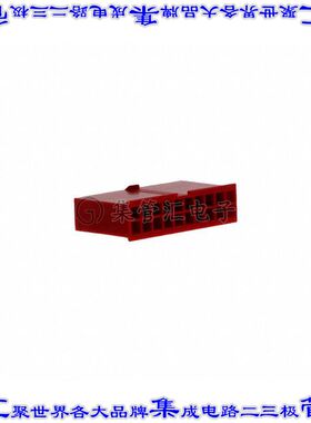 2-2029090-0 矩形连接器外壳20POS插头2排4.2mm公形引脚红色自由