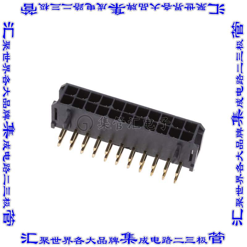 10127720-222LF 针座连接器22POS接头2排3mm公形插针通孔直角镀金