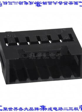 DF3-6EP-2C 矩形连接器外壳6POS插头2mm公形引脚黑色自由悬挂