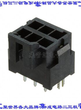 1722991106 针座连接器6POS接头2排3.5mm公形插针通孔直针锡