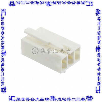 2-1241961-7 矩形连接器外壳3POS插座5mm母形插口天然色自由悬挂