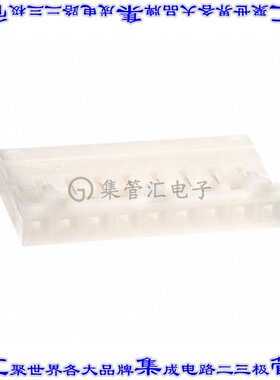 DF1B-9S-2.5R 矩形连接器外壳9POS插座2.5mm母形插口白色自由悬挂