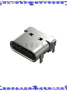 USB4065-30-A 连接器USB TYPE-C插座24POS USB 3.0表面贴装直角通