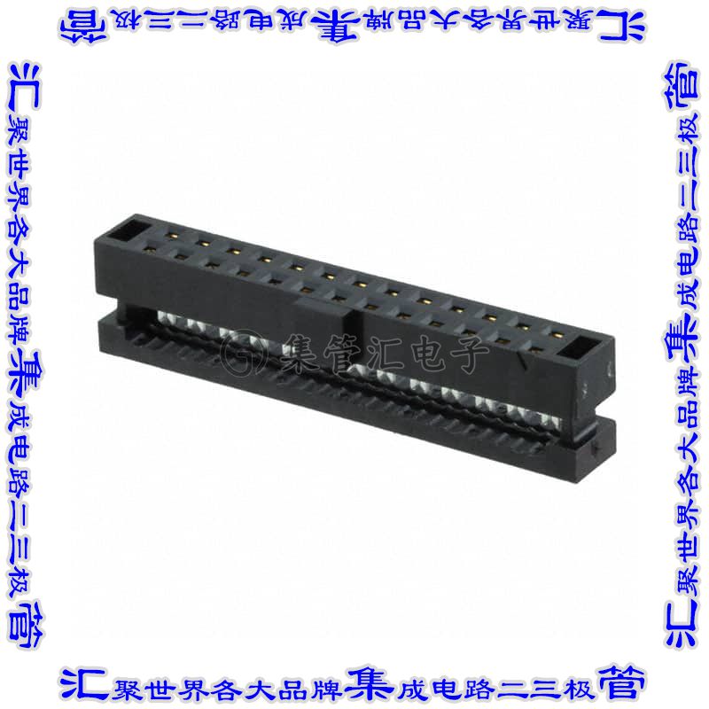 TCSD-13-01-N 矩形连接器26POS插座2排2mm母插口黑色IDC镀金自由