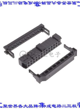 HIF3MAW-26D-2.54R(63) 矩形连接器26POS插口2排2.54mm母插口黑色