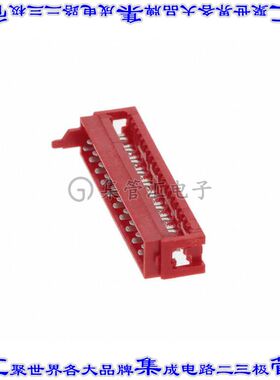 690157002072 矩形连接器20POS插头2排2.54mm公引脚红色IDC锡自由