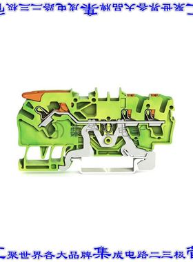 2102-5307 端子块连接器3POS接地地面5.2mm绿色黄色12-22AWG