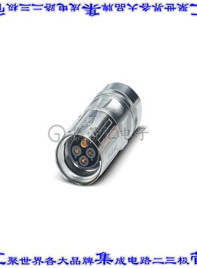 1624538 圆形连接器4(3+PE)插头外壳用于母插口银色自由悬挂底壳