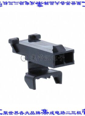 2008750002 矩形连接器外壳2POS插头3mm公形引脚黑色自由悬挂