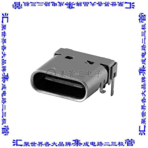 UJ32-C-H-G-H2-SMT-TR 连接器USB TYPE-C插座24POS USB 3.0表面贴