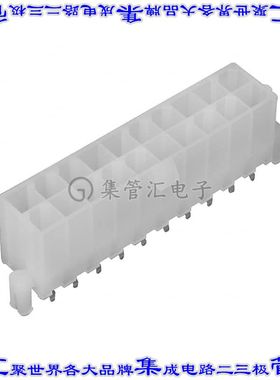 39299204 0039299204针座连接器20POS接头2排4.2mm公形插针通孔直