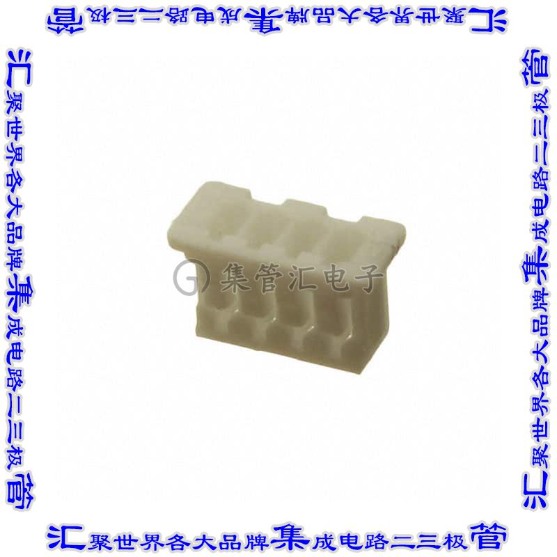 125CH-B-04 矩形连接器外壳4POS插座1.25mm母形插口白色自由悬挂