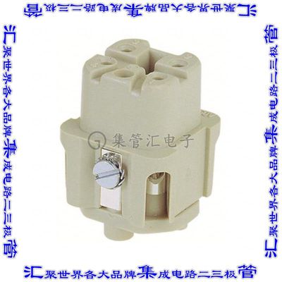 9200042711 09200042711连接器4+接地插件母头螺钉