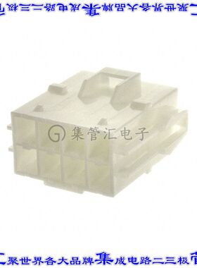 VLR-08V 矩形连接器外壳8POS插座2排6.2mm公形引脚白色自由悬挂