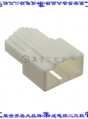 176773-5 接插件连接器CONN MALE TAB HSG 0.25 3POS NAT