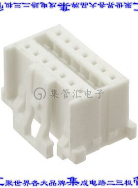 624014213322 矩形连接器外壳14POS插座2排2mm母形插口白色自由悬