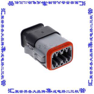 SRGRY 矩形连接器外壳8POS插头2排母形插口灰色自由悬 08SA AT06