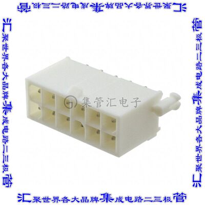 770621-1 针座连接器12POS接头2排4.14mm公形插针通孔直针锡