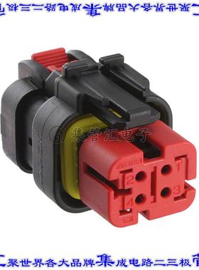 776524-1 矩形连接器外壳4POS插头2排4.5mm母形插口黑色自由悬挂