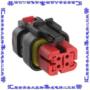 776487-1 矩形连接器外壳4POS插头2排4.5mm母形插口黑色自由悬挂