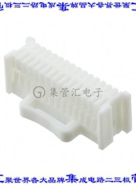 DF50S-30DS-1C 矩形连接器外壳30POS插座2排1mm母形插口白色自由