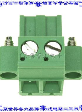 796859-2 端子块连接器2POS插头母插口5.08mm绿色自由悬挂