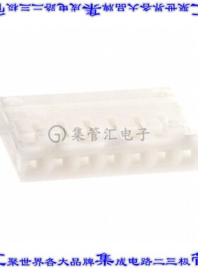 DF1B-7S-2.5R 矩形连接器外壳7POS插座2.5mm母形插口白色自由悬挂