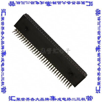 10053363-200LF 卡边缘连接器64(电源)母头2排2.54mm黑色镀金