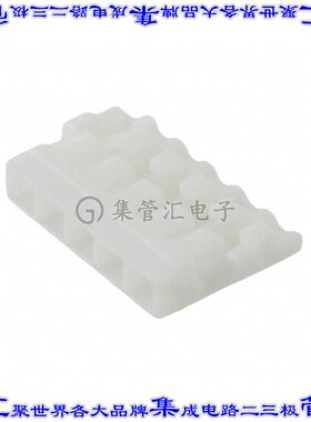 DF57H-5S-1.2C 矩形连接器外壳5POS插座1.2mm母形插口白色自由悬