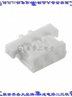 ADHR-03V-S 矩形连接器外壳3POS插座1.3mm母形插口天然色自由悬挂