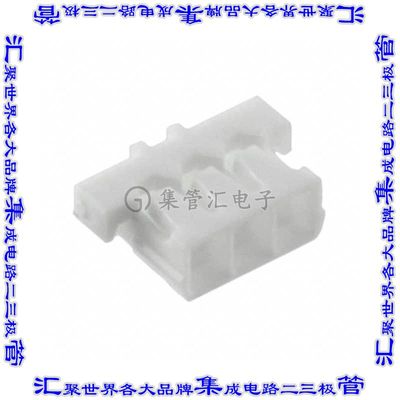 ADHR-03V-S 矩形连接器外壳3POS插座1.3mm母形插口天然色自由悬挂