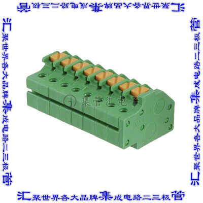 1986716-8 端子块连接器8POS无罩接头的插头3.5mm绿色自由悬挂