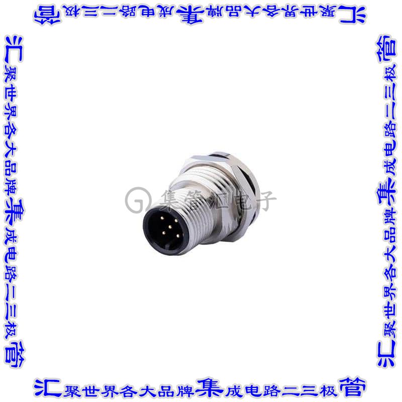 CDM1201-12A-MP-F16-67 圆形连接器12POS插头公引脚焊接镀金面板