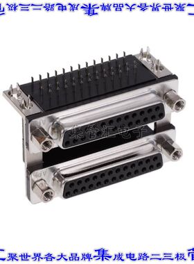 L17H2660131 连接器25,25插座母插口D-TYPE型通孔直角