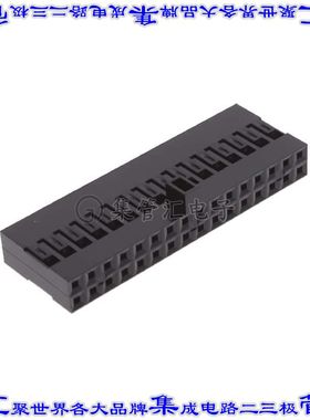 65846-021LF 矩形连接器外壳32POS插座2排2.54mm母形插口黑色自由