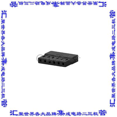 2316102-6 矩形连接器外壳6POS插座2mm母形插口黑色自由悬挂